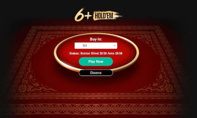 A picture of PokerStars' Six+ Hold'em poker lobby